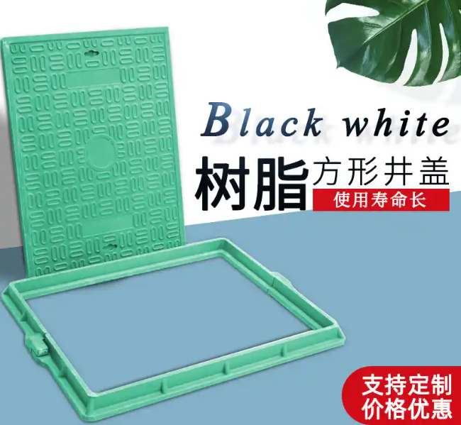 西丰树脂复合电力方井展示